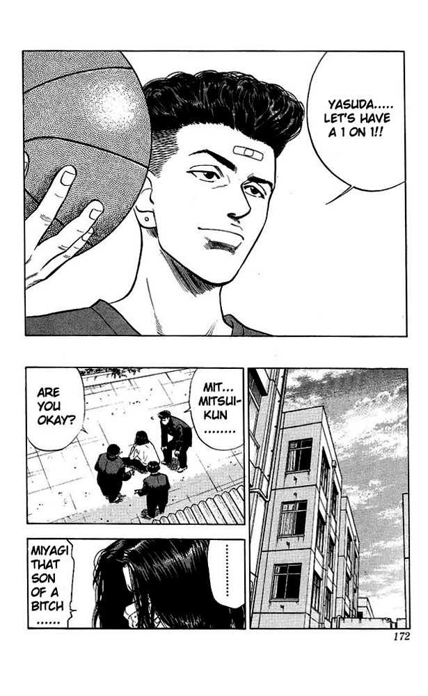 Slam Dunk, Chapter 53 image 04